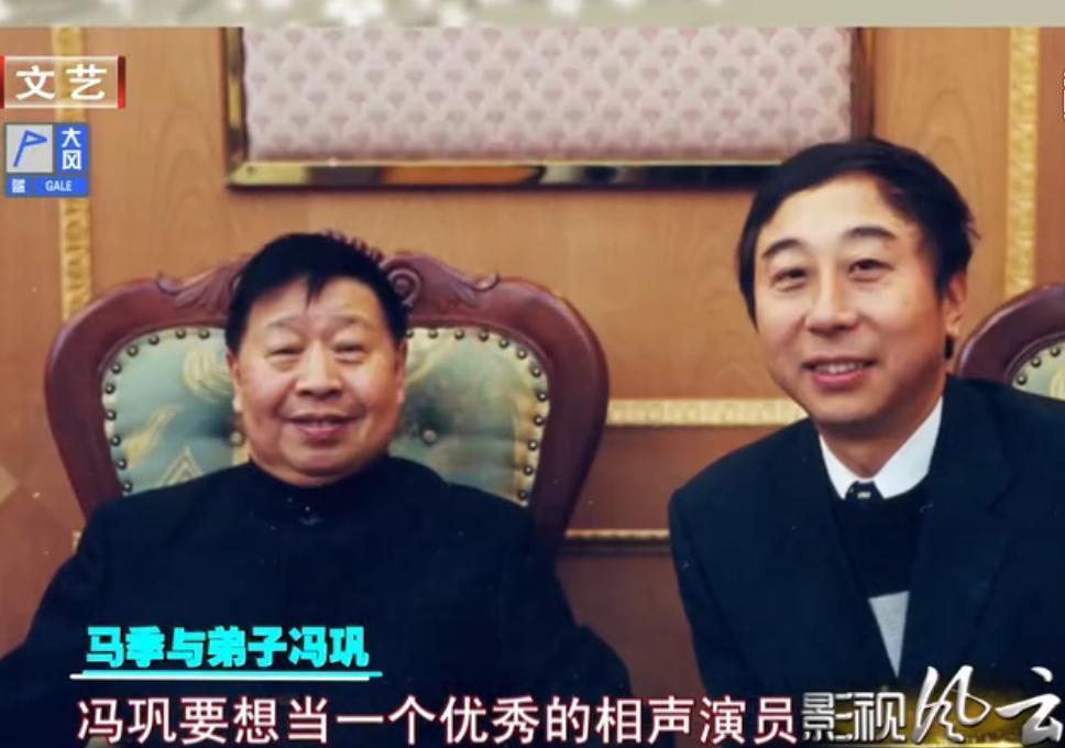 【马季】相声大师马季：前后收了21个徒弟，病逝14年后生前旧事被一一揭秘