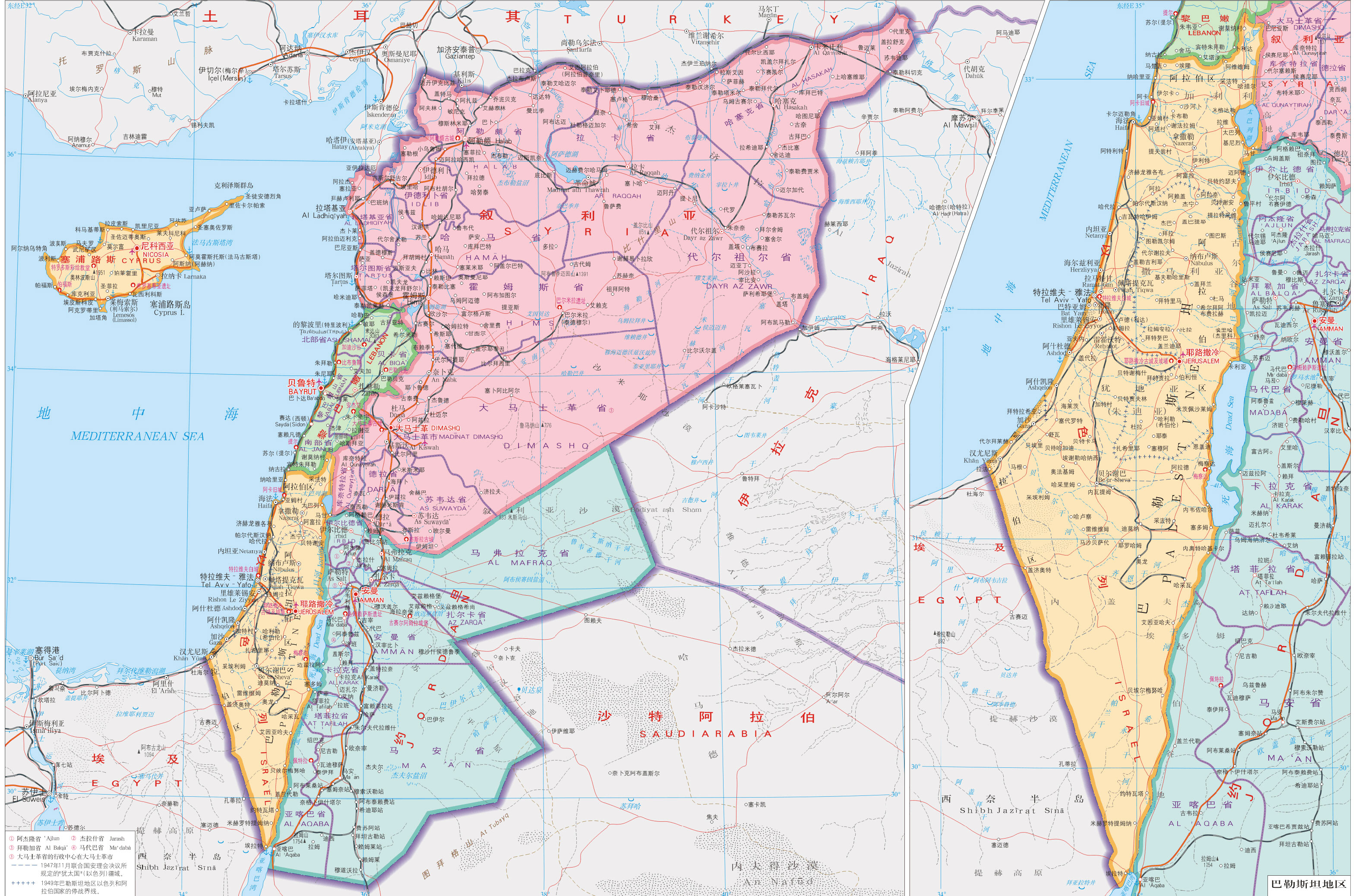 圖說以色列租借瞭約旦兩塊土地，25年後約旦收回-圖3