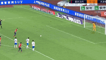 天津泰达|荣昊绝平！重庆当代2-2天津泰达，元敏诚、赵宏略和董洪麟建功