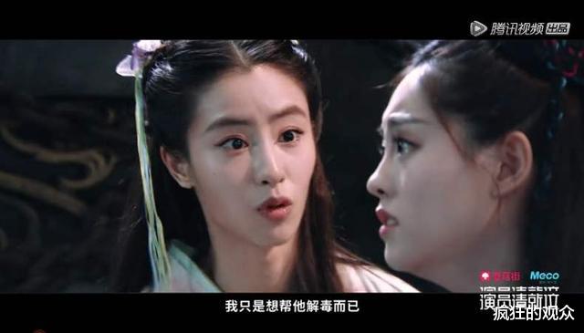 尔冬升|痛批鲜肉,尔冬升凭什么比陈凯歌还敢说?