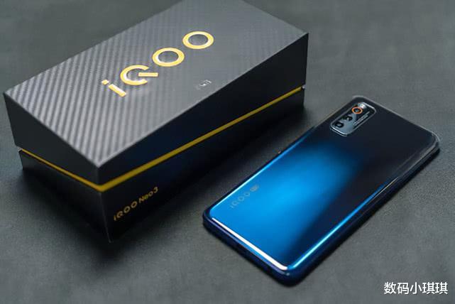 『骁龙865』最强中端5G出炉！144Hz+骁龙865+44W，2499还质疑不香吗