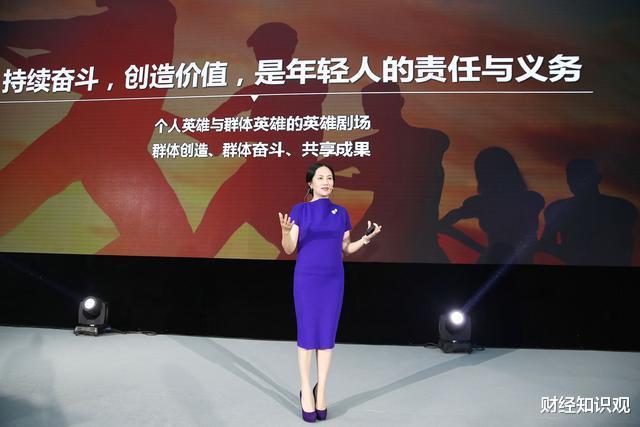 华为|华为一般都从哪些学校招聘员工？