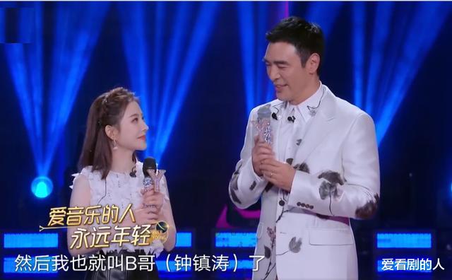 钟镇涛|《我们的歌》李健和谭咏麟唱春晚经典，钟镇涛粤语《大海》好听！