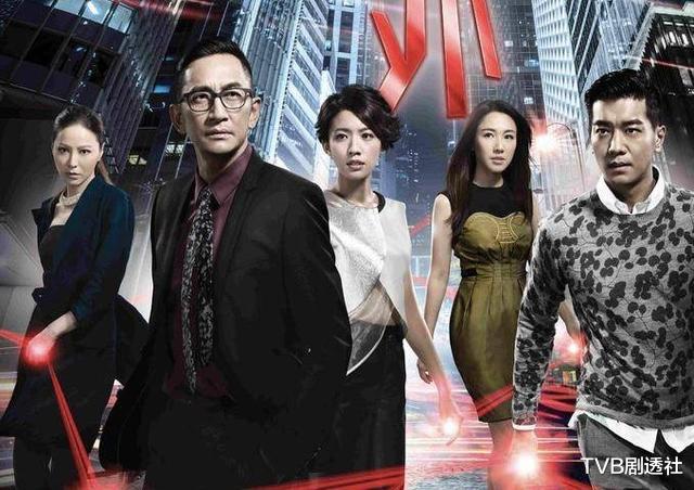 TVB|收藏！TVB近五年最值得一看的十部悬疑凶杀剧
