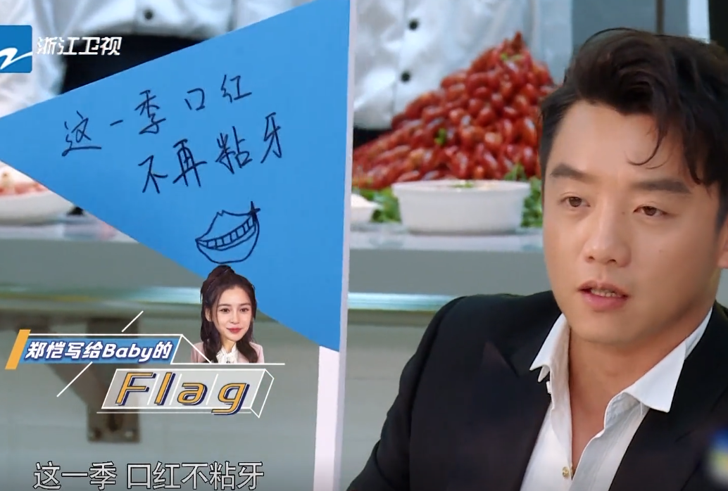 郑恺▲《奔跑吧》智商担当，不是郑恺，更不是蔡徐坤，而是这位新人！