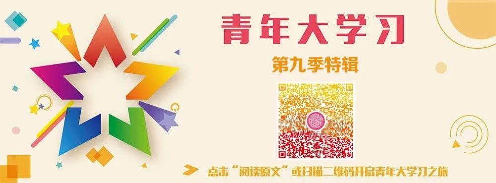 青春北京|新疆再增无症状感染12例，多地驰援已到！网友：大盘鸡加油！