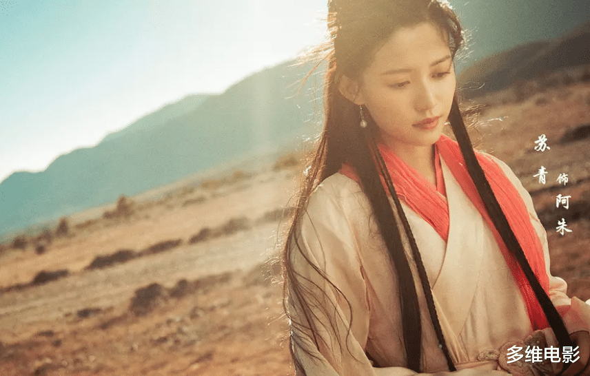 『天龙八部』新版《天龙八部》即将开播!演得像不像,看看丐帮的剧照就知道了