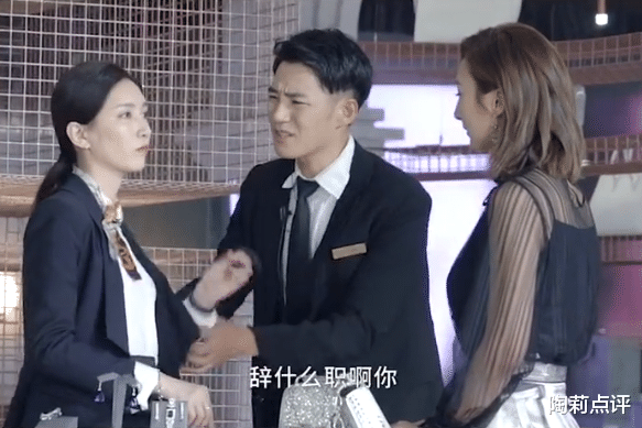 江疏影|江疏影被群演扇一巴掌，她还给导演五倍，难怪胡歌不肯和她有关系