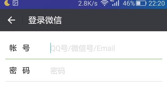 |商店“扫码枪”为啥能将钱扫走，难道微信、支付宝密码是摆设？