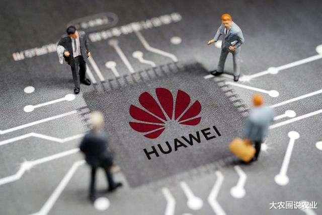 #华为#华为开始反击,库克接受“屈辱”合约,美专家:苹果要完了