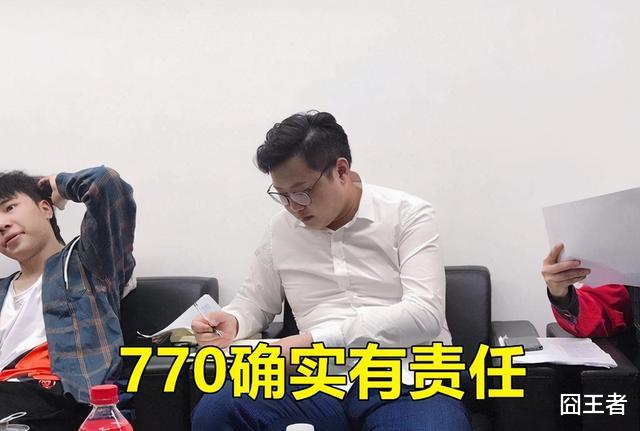 ytg战队|兽兽自曝解约内幕：770仅凭一场BO3，就毁掉了我的职业生涯