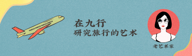 重庆|中国最被忽视的边陲县城，真的不输瑞士
