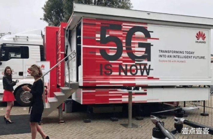 华为|终于有个大国力挺华为5G了,真解气