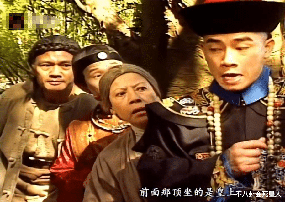 鹿鼎记|新《鹿鼎记》建宁狂加戏,假太后强行煽情,洪教主像加勒比海盗