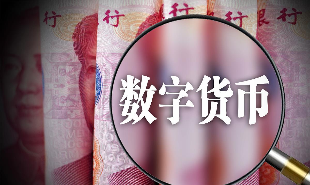 数字货币▲微信支付已没落！数字货币崛起，马化腾：你们怎么不用微信支付了