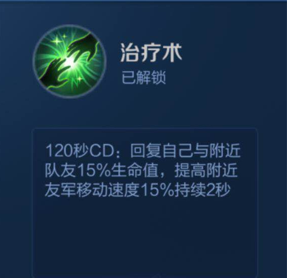 老夫子|王者荣耀：碰见这些英雄的时候，不出制裁梦魇，他们会教你做人的