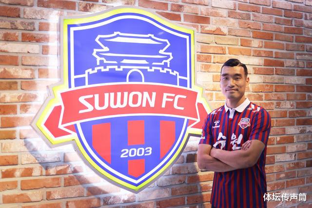 赵源熙|官宣！恒大夺冠功臣退役2年后神奇复出，要帮助球队升级，自制视频节目球迷追捧