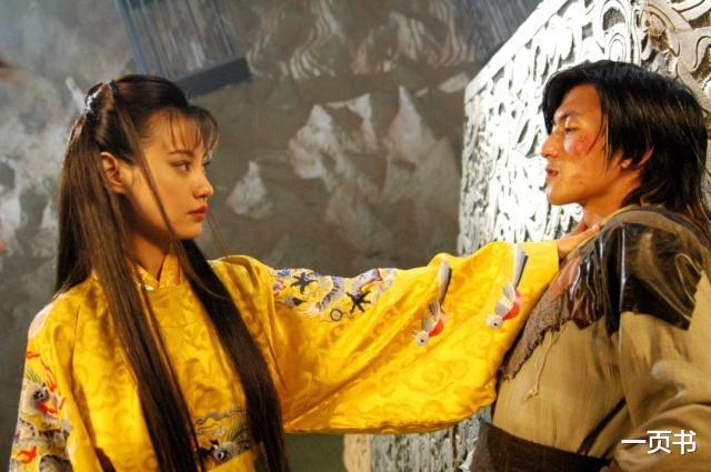 「江玉燕」武侠剧中一人能抗衡全武林的十大强者，江玉燕屈居第九，第一是不死魔神