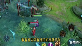 「孙悟空」孙悟空至尊宝返场值不值得买呢 来和大圣娶亲做个比较就清楚了