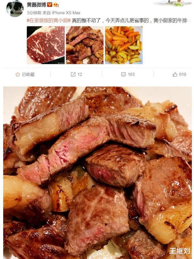 小小志|林志颖儿子“脱缰式”长大,身高已达172cm妈妈肩头:伙食吃太好