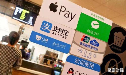 [支付宝]扫码支付真要淘汰？多家银行“搭上”支付宝，条码支付已“升级”