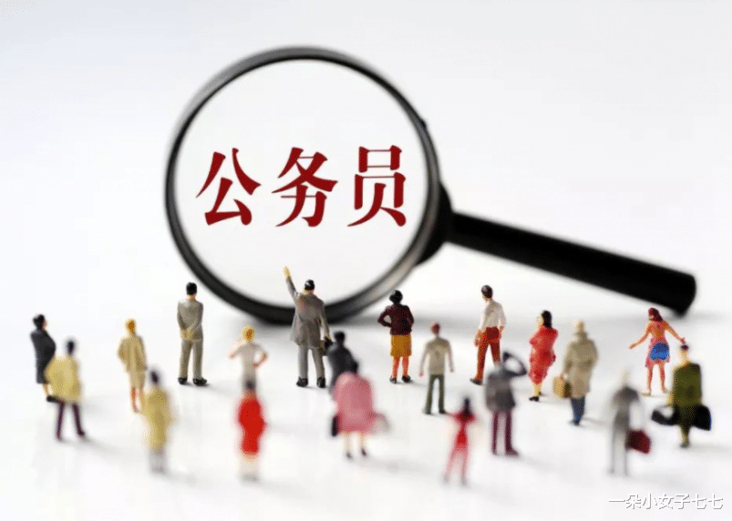 教师|教师又涨薪？人社部：上调10%，教育部：不得低于公务员