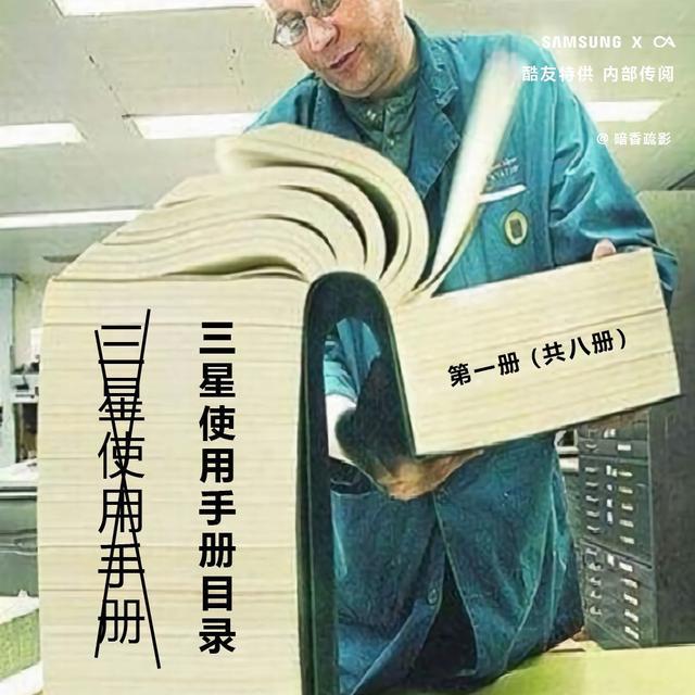 三星galaxy s10|1800元入手三星S10,上手的瞬间:想把iPhone XR卖了!