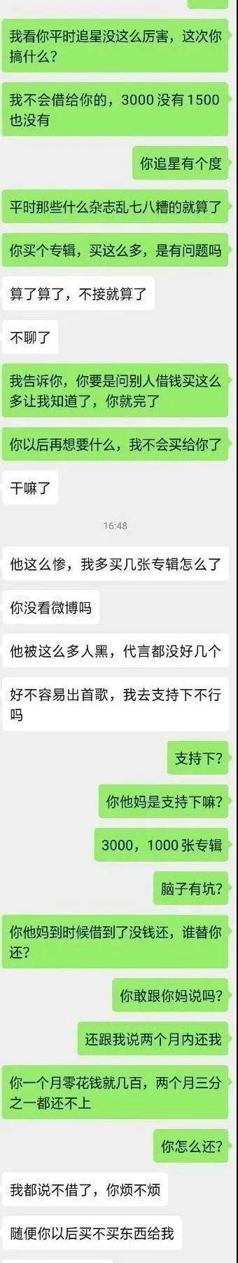 肖战@肖战沉寂2个月开始发力，新歌上线破7000万，占领歌坛c位？
