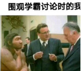 |小白读了这篇JVM，直呼真香！（长篇干货预警）