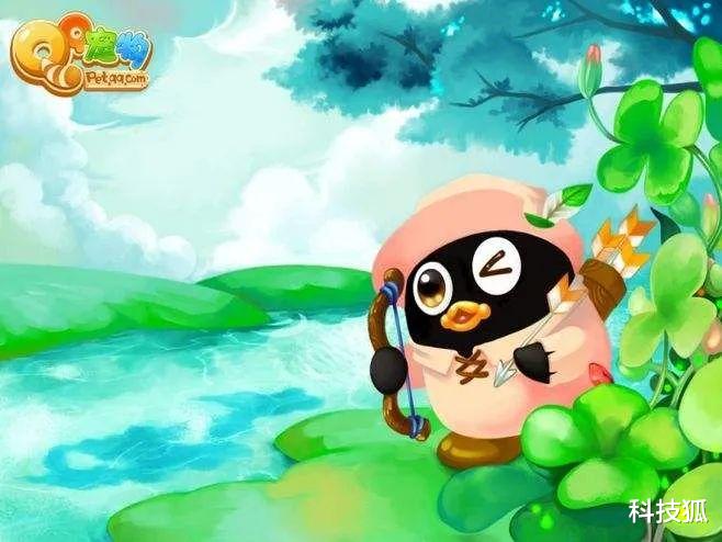 微信|QQ正式下线该功能，没有它，就没有今天的微信公众号