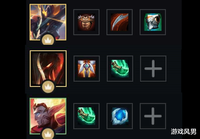 #云顶之弈#云顶之弈：“大威天龙”火了，成型必定前三，只怕一个英雄