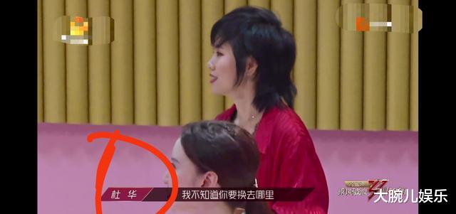 张雨绮：这就开撕了，《乘风破浪的姐姐》果然没让人失望