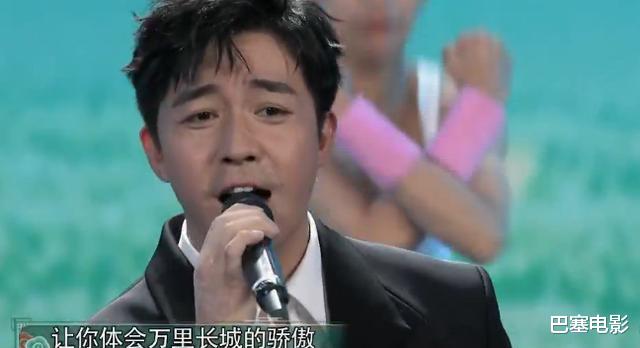 刘德华|端午晚会如“照妖镜”，天王刘德华风采依旧，李沁井柏然判若两人