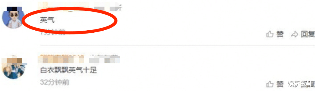 小龙女|baby小龙女造型被嘲没仙气,网友:有股现代工业的痕迹