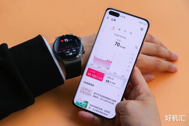 财报|集奢华、运动、健康于一身，华为WATCH GT2 Pro综合体验