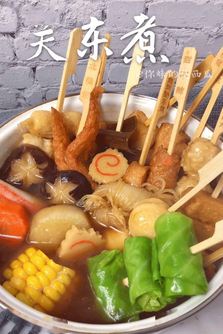 食材@收下这篇「自制小吃指南」，明天就出门摆摊！