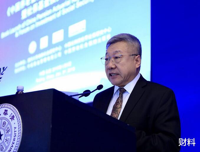 「」男60女55退休，已不符国情？“延迟退休”遭反对，老干部提新方案