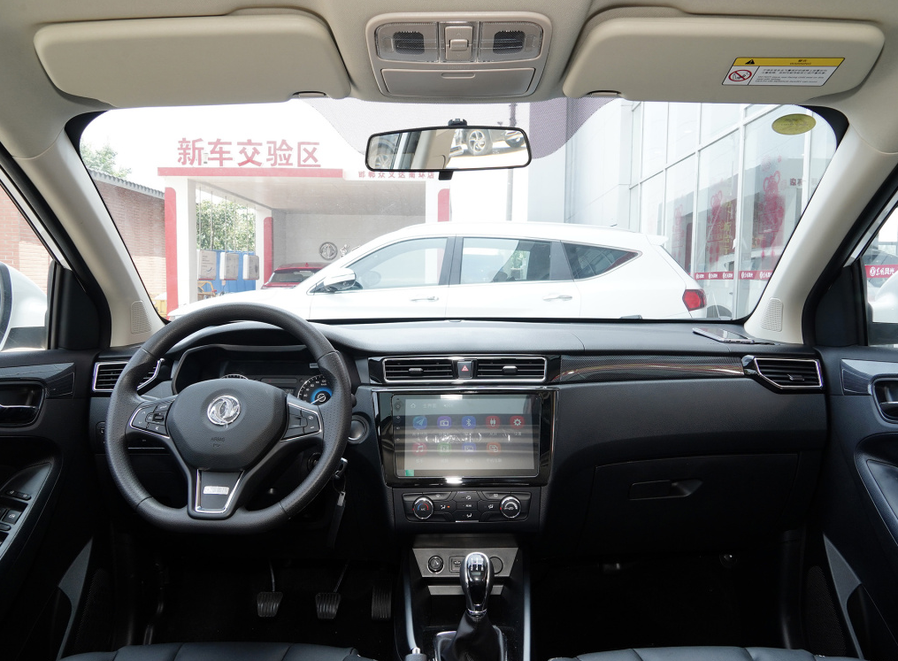 东风小康风光|7.99万起售，底盘对标丰田荣放，东风风光580要跻身一线？