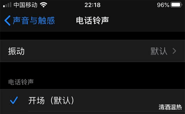 |许多人纠结来电铃声，给你推荐几款可以调换的。
