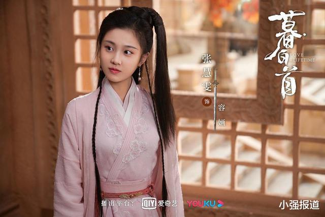 「电视剧」爱奇艺同时定档两部新剧，主演都是大家老熟人，又要熬夜追剧了！