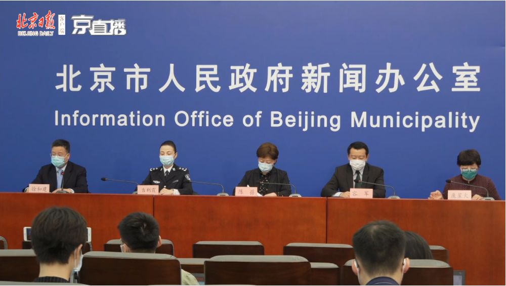 疾控▲他得病的原因：与确诊邻居走同一楼梯！