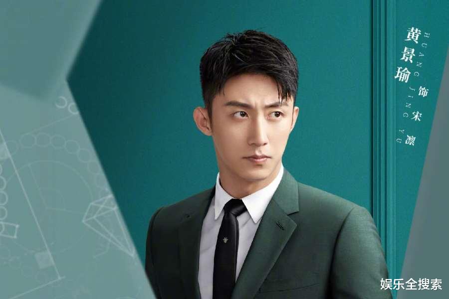 [优酷]优酷最近两个月将上线的新剧，每一部都有成为爆款的潜质