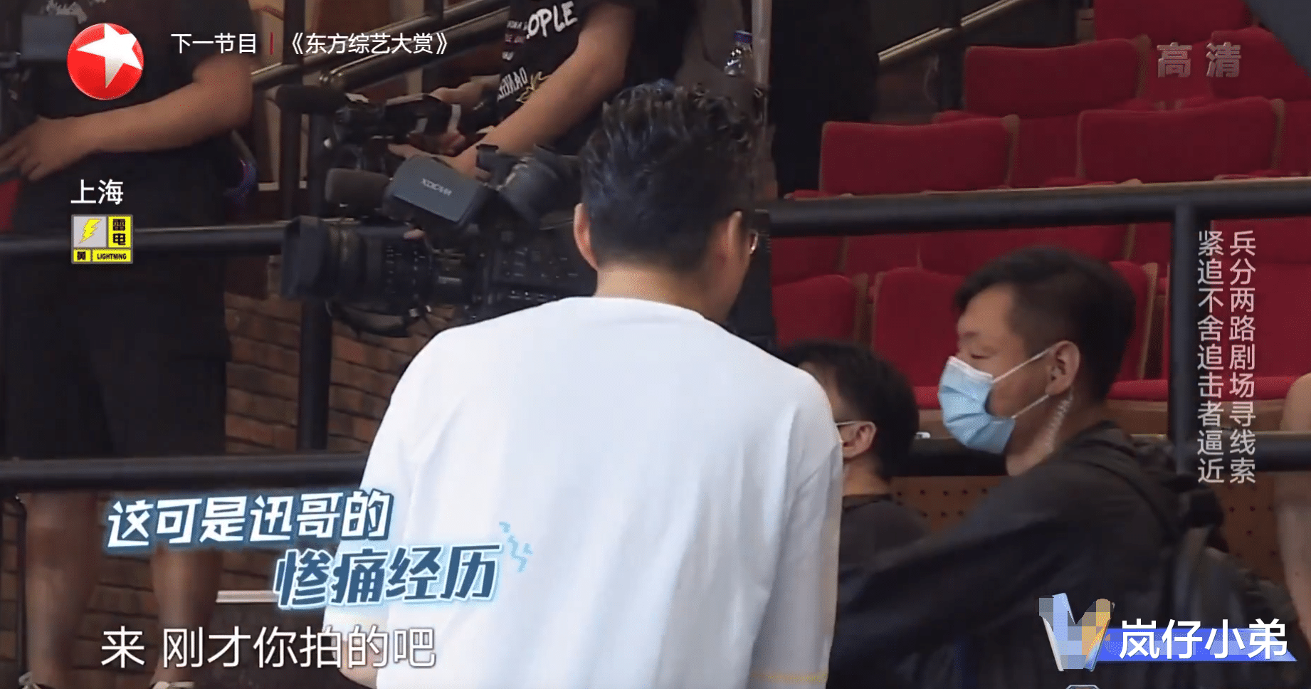 王迅@《极挑6》迎来SNH48加盟，节目组制止王迅的行为成口碑崩盘的原因！