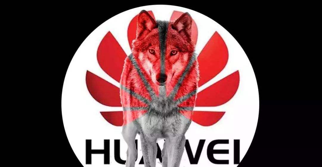 骨传导耳机|野心暴露？美国推出“网络清洁”计划，国内七家科技公司均中招