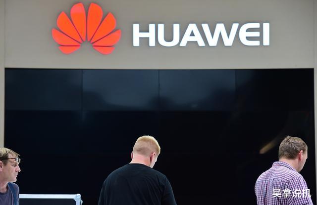 【华为】华为董事长突然发话！美国祸从天降？特朗普“老底”被揭穿？