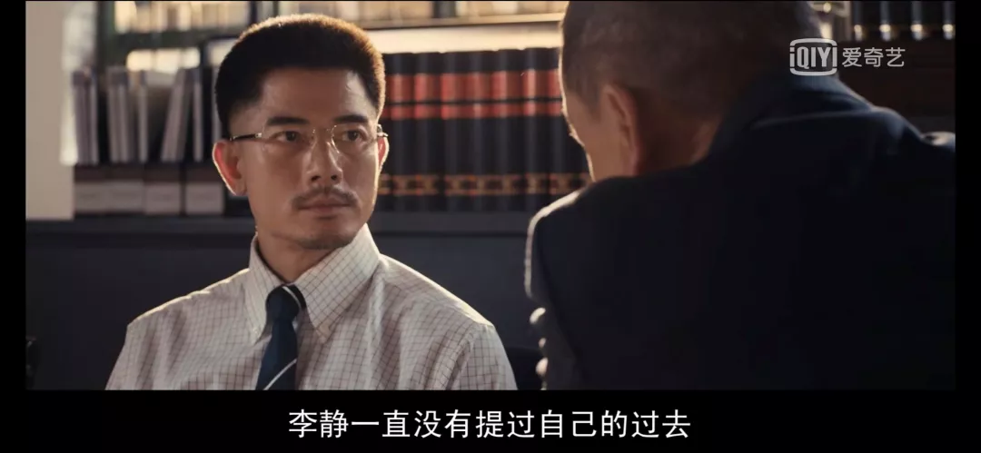 圣诞玫瑰:可怜的受害者或许才是带笑的施害者!《圣诞玫瑰》,小心带刺的诱惑