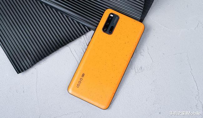 realme X■618什么手机值得买?高颜值5G手机推荐