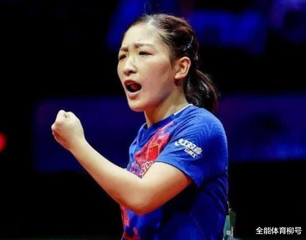 平野美宇：世界杯3-0横扫日本夺冠！刘诗雯3-0平野美宇，孙颖莎3-2伊藤美诚