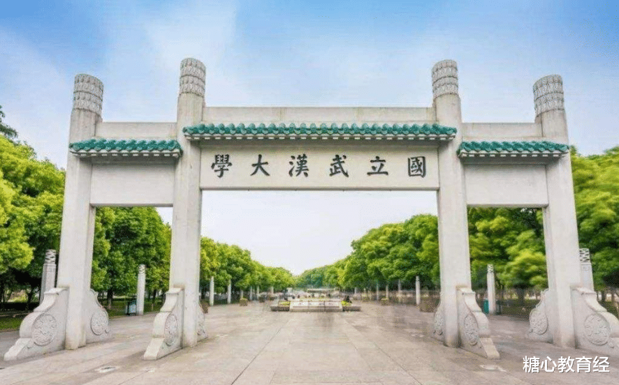 野鸡大学|湖北这9所野鸡大学臭名昭著，毕业证如废纸，明年考生需谨慎