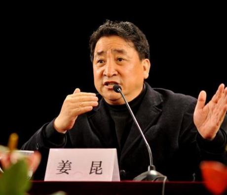 #郭德纲#\碰瓷\郭德纲, \拜师\姜昆, 叫嚣能上20年春晚的李宏烨, 如今怎样了